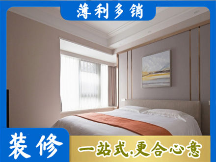 邯郸装修别墅