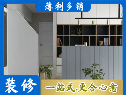 邯郸正规客厅电视柜装修