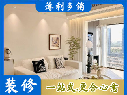 邯郸正规背景墙装修
