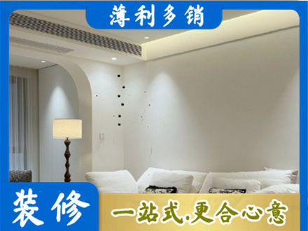 邯郸本地吊顶装修