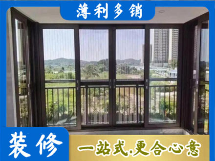 邯郸封窗防坠网