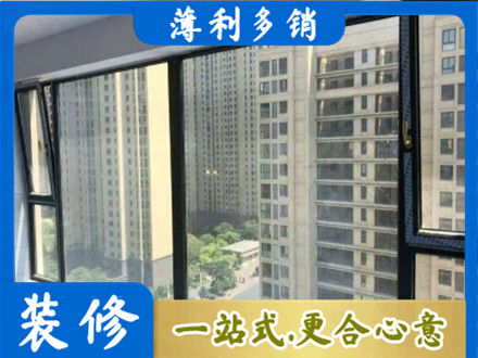 邯郸阳台防坠网