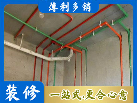 邯郸水电设计