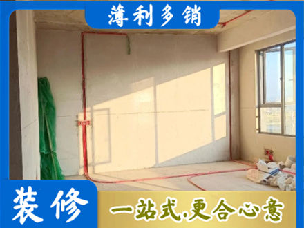 邯郸水电改造