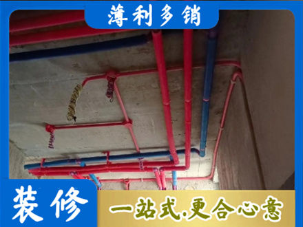 邯郸水电施工