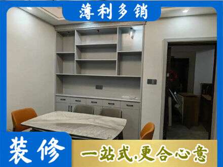 邯郸餐边柜定制