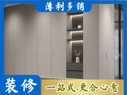 邯郸电视柜定制