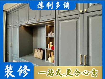 邯郸定制电视柜