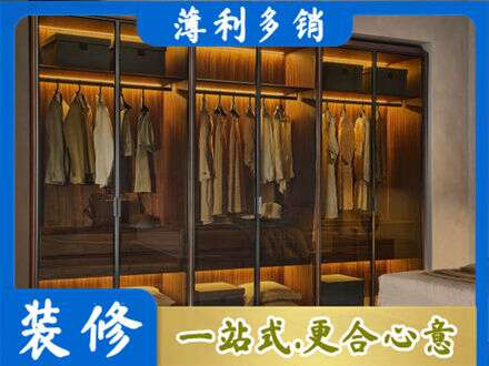 邯郸定制衣帽柜