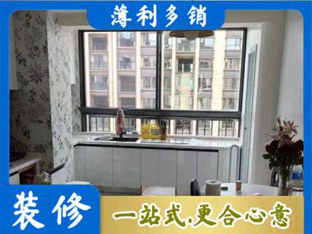 邯郸专业橱柜定制