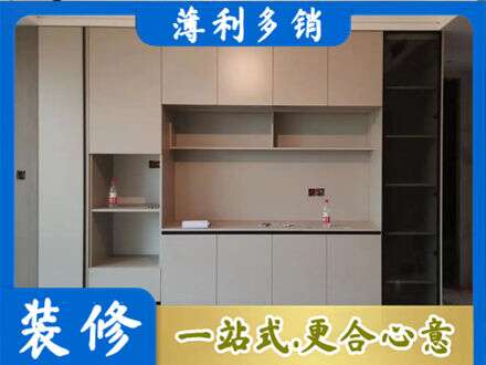 邯郸专业定制鞋柜