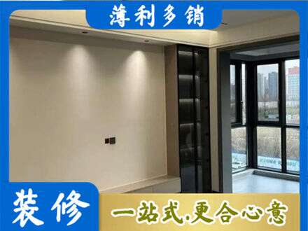 邯郸定制电视柜