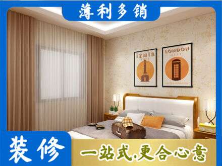 邯郸专业卧室刷漆