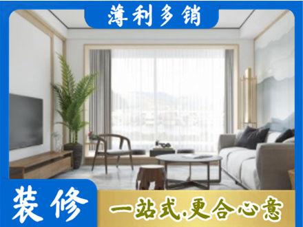 邯郸阳台装修案例