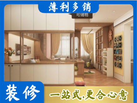 邯郸衣柜定做案例