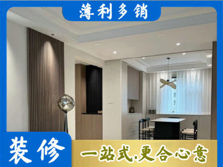 邯郸本地餐厅家具安装
